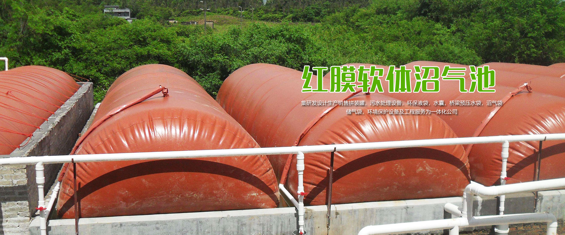 泊頭市滄潤機(jī)械設(shè)備有限公司